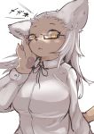  2019 anthro breasts clothed clothing eyewear glasses hair hi_res japanese_text mammal pawpads simple_background solo species_request tenyati text topwear white_background 