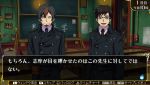  2boys ao_no_exorcist chalkboard classroom desk glasses hesse_barthes multicolored_hair multiple_boys okumura_yukio translated uniform 