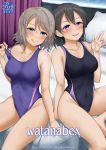  2girls bed black_hair blue_eyes collarbone competition_swimsuit cousins cover feet_out_of_frame grey_hair highleg highleg_swimsuit indoors love_live! love_live!_sunshine!! love_live!_sunshine!!_the_school_idol_movie_over_the_rainbow medium_hair miel_(lessontome) multiple_girls one-piece_swimsuit pillow purple_eyes purple_swimsuit saliva short_hair sitting swimsuit watanabe_tsuki watanabe_you waving 