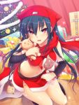  1girl 6+others angel_beats! bandana blue_hair box cat christmas christmas_tree commentary_request cowboy_shot forehead_protector fur-trimmed_skirt fur_trim gift gift_box highres long_hair looking_at_viewer midriff multiple_others navel official_art open_mouth red_curtains red_eyes red_headwear red_skirt satomi_yoshitaka scarf shiina_(angel_beats!) skirt sparkle standing 