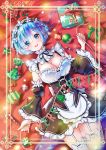  1girl :d absurdres apron black_dress blue_eyes blue_hair blush breasts candy candy_cane christmas cleavage cowboy_shot detached_sleeves dress flower food frilled_dress frilled_sleeves frills garter_straps gift hair_flower hair_ornament hair_over_one_eye hair_ribbon hand_up highres looking_at_viewer lying maid_headdress medium_breasts merry_christmas on_back open_mouth pink_ribbon re:zero_kara_hajimeru_isekai_seikatsu rem_(re:zero) ribbon short_hair smile solo ssosso sweets thighhighs upper_teeth waist_apron white_apron white_legwear wide_sleeves x_hair_ornament 