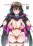  1girl bangs bare_shoulders bikini black_gloves black_hair black_jacket blush breasts cleavage closed_mouth cover cover_page doujin_cover fate/grand_order fate_(series) gloves goggles goggles_on_head jacket long_hair long_sleeves looking_at_viewer low_twintails multi-strapped_bikini navel open_clothes open_jacket osakabe-hime_(fate/grand_order) osakabe-hime_(swimsuit_archer)_(fate) pink_bikini purple_eyes sharekoube ski_goggles smile solo sweat swimsuit thigh_strap thighs twintails very_long_hair white_background 