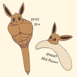  1:1 ambiguous_gender boke_chan brown_eyes eevee english_text muscular nintendo pen pok&eacute;mon pok&eacute;mon_(species) simple_background text video_games what why 