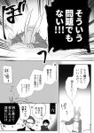  ambiguous_gender anthro duo eyewear glasses human japanese_text kemono lagomorph leporid male mammal monochrome rabbit text translation_request ukisudori yaehara_makoto yura_kousuke 