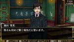  1boy ao_no_exorcist brown_hair chalkboard classroom desk glasses okumura_yukio translated uniform 