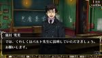  1boy ao_no_exorcist brown_hair chalkboard classroom desk glasses okumura_yukio translated uniform 