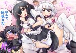  3girls alternate_costume animal_ears animal_print anteater_ears anteater_tail apron ass bangs bare_arms black_hair black_jaguar_(kemono_friends) blue_eyes bow bowtie breasts brown_eyes cameltoe camera center_opening chibi covered_nipples elbow_gloves embarrassed enmaided extra_ears eyebrows_visible_through_hair frilled_apron frilled_skirt frills furrowed_eyebrows gloves hair_between_eyes hand_to_own_mouth highres holding holding_camera jaguar_ears jaguar_print kemono_friends long_hair lying maid maid_apron maid_headdress malayan_tapir_(kemono_friends) medium_breasts medium_hair microskirt multicolored_hair multiple_girls on_back on_side open_mouth print_gloves print_skirt puffy_short_sleeves puffy_sleeves sekiguchi_miiru shirt short_sleeves sidelocks skindentation skirt skirt_set southern_tamandua_(kemono_friends) sparkle tail tamandua_ears tamandua_tail tapir_tail thighhighs translation_request twisted_torso two-tone_hair v-shaped_eyebrows waist_apron wavy_mouth white_hair white_legwear wrist_cuffs 