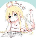  1girl absurdres ahoge angel_wings bare_legs blonde_hair blush book copyright_request green_eyes hand_on_own_cheek highres long_hair lying majima on_stomach panties reading solo underwear wings 