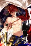  1boy abs cape commentary craft_essence emiya_shirou fate/grand_order fate/stay_night fate_(series) grin holding holding_sword holding_weapon igote japanese_clothes katana limited/zero_over magic_circuit male_focus navel pvc_parfait red_eyes red_hair sengo_muramasa_(fate) shirtless short_hair single_bare_shoulder smile sword twitter_username weapon yellow_eyes 