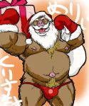  2010 anthro barely_visible_genitalia belly brown_body brown_fur bulge christmas clothing fur hat headgear headwear holidays japanese_text male mammal moobs navel nipples overweight overweight_male santa_claus santa_hat solo suid suina sus_(pig) tetsuo_oshiba text underwear wild_boar 
