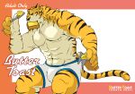  2011 anthro bulge clothing felid himachi humanoid_hands male mammal muscular pantherine solo text tiger underwear 