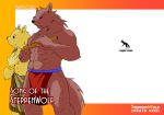  2015 anthro canid canine clothing duo eyes_closed himachi humanoid_hands loincloth male mammal text 