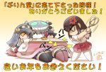  6+girls ^_^ akagi_(kantai_collection) anger_vein angry black_hair black_legwear blue_skirt bow brown_hair brown_legwear chibi closed_eyes commentary_request dated detached_sleeves eyebrows_visible_through_hair food fruit hair_bow hair_ornament hair_ribbon hairband hakama_skirt haruna_(kantai_collection) hat headgear hisahiko japanese_clothes kaga_(kantai_collection) kantai_collection katsuragi_(kantai_collection) kotatsu long_hair multiple_girls nagato_(kantai_collection) nontraditional_miko orange orange_peel pale_skin pillow pleated_skirt ponytail red_ribbon ribbon rug_beater shinkaisei-kan shirt sidelocks sitting sitting_on_pillow skirt sleeveless sleeveless_shirt smile star star-shaped_pupils straight_hair symbol-shaped_pupils table teeth thighhighs translation_request under_kotatsu under_table white_legwear white_ribbon white_skirt wo-class_aircraft_carrier younger |_| 