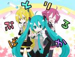  3girls ahoge akita_neru aqua_eyes aqua_hair bangs blonde_hair blush canyon cellphone closed_eyes detached_sleeves drill_hair hands_clasped hatsune_miku holding holding_cellphone holding_phone kasane_teto looking_at_viewer multiple_girls niboshi open_mouth own_hands_together phone pink_hair pointing ponytail skirt smile song_name star thighhighs trio triple_baka_(vocaloid) twin_drills twintails utau vocaloid yellow_eyes zettai_ryouiki 