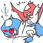  latias latios pokemon tagme 