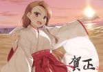  1girl :d asymmetrical_hair beach brown_hair cloud commentary_request cowboy_shot eyebrows_visible_through_hair forced_perspective hair_ribbon hakama hakama_skirt idolmaster idolmaster_(classic) japanese_clothes kimono long_hair looking_at_viewer miko minase_iori miri_(ago550421) morning mountainous_horizon ocean open_mouth outdoors outstretched_arm red_hakama ribbon sand sky smile solo sun sunrise torii translated white_kimono wide_sleeves 