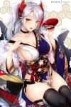  1girl antenna_hair azur_lane bangs black_legwear black_panties blush breasts choker cleavage collarbone cup eyebrows_visible_through_hair headgear iron_cross japanese_clothes kimono large_breasts long_hair long_sleeves looking_at_viewer mole mole_on_breast multicolored_hair open_mouth panties patreon_username pouring_onto_self prinz_eugen_(azur_lane) prinz_eugen_(dance_of_a_hundred_flowers)_(azur_lane) red_hair rei_kun sakazuki saliva saliva_trail side-tie_panties sideboob signature silver_hair solo streaked_hair swept_bangs thighhighs thighs tongue two_side_up underwear very_long_hair wide_sleeves yellow_eyes 