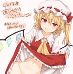  1girl bangs blonde_hair blush bow commentary_request crystal dress dress_lift eyebrows_visible_through_hair flandre_scarlet frilled_shirt_collar frills groin hair_between_eyes hat hat_bow lifted_by_self long_hair looking_at_viewer miyo_(ranthath) mob_cap navel one_side_up petticoat puffy_short_sleeves puffy_sleeves red_bow red_dress red_eyes shirt short_sleeves simple_background smile solo stomach touhou translation_request upper_body white_background white_headwear white_shirt wings yellow_neckwear 