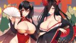  2girls ahoge alternate_costume azur_lane bamboo bangs bare_shoulders black_hair black_kimono blush breasts bridal_gauntlets china_dress chinese_clothes cleavage cleavage_cutout collarbone covered_navel crossed_arms crossed_bangs dress eyebrows_visible_through_hair fan fingernails flower friedrich_der_grosse_(azur_lane) friedrich_der_grosse_(dark_raiments_of_gagaku)_(azur_lane) fur-trimmed_kimono fur_trim groin hair_flower hair_ornament hair_over_one_eye hand_up highres holding holding_fan japanese_clothes kimono kuavera lips lipstick long_fingernails long_hair looking_at_viewer makeup multiple_girls nail_polish new_year no_panties off-shoulder_kimono one_side_up parted_lips raised_eyebrow red_dress red_eyes red_flower red_lipstick red_nails shiny shiny_skin sidelocks skindentation smile taihou_(azur_lane) very_long_hair wide_sleeves yellow_eyes 