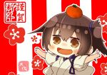  1girl :d artist_name brown_eyes brown_hair eyebrows_visible_through_hair food food_on_head fruit fruit_on_head hair_between_eyes happy_new_year japanese_clothes kaga_(kantai_collection) kanji kantai_collection mandarin_orange new_year object_on_head open_mouth outstretched_arms short_hair side_ponytail smile solo spread_arms taisa_(kari) tasuki 