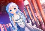  1girl 2020 blue_bow blue_eyes blurry blurry_background blush bow chinomaron closed_mouth commentary_request depth_of_field gochuumon_wa_usagi_desu_ka? grey_hakama hair_bow hair_ornament hakama happy_new_year holding holding_umbrella japanese_clothes kafuu_chino kimono long_hair long_sleeves looking_at_viewer new_year oriental_umbrella red_umbrella smile snowflakes solo torii umbrella very_long_hair white_hair wide_sleeves x_hair_ornament yagasuri 