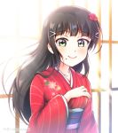  1girl bangs birthday black_hair blunt_bangs collarbone commentary_request eyebrows_visible_through_hair floral_print flower green_eyes hair_flower hair_ornament japanese_clothes kimono kurosawa_dia long_hair long_sleeves looking_at_viewer love_live! love_live!_sunshine!! mole mole_under_mouth ponyagii red_kimono sidelocks smile solo yukata 