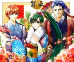  1girl 2boys bamboo blue_dress blue_eyes blue_hair delsaber dress earrings eliwood_(fire_emblem) fire_emblem fire_emblem:_the_blazing_blade flower green_eyes green_hair grin hector_(fire_emblem) hibiscus japanese_clothes jewelry kimono looking_at_viewer lyn_(fire_emblem) multiple_boys new_year red_hair red_robe smile yukata 