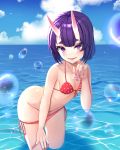  :d ass bare_shoulders bikini bikini_bottom_pull blue_sky blush breasts butt_crack claw_pose cleavage cloud cloudy_sky fate/grand_order fate_(series) hair_between_eyes hand_on_own_thigh hand_up highres horns kngr418 leaning_forward medium_hair ocean oni open_mouth polka_dot polka_dot_bikini purple_eyes purple_hair purple_nails red_bikini shuten_douji_(fate/grand_order) sky small_breasts smile splashing striped striped_bikini swimsuit wading 