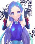  1girl alternate_costume animal_ears armpits artist_name bangs bare_shoulders bell blue_eyes blue_gloves blue_hair blue_shirt collared_shirt commentary_request dated elbow_gloves gloves highres holding_ears kantai_collection kumatorako long_hair looking_at_viewer mouse_ears nengajou new_year samidare_(kantai_collection) shirt sidelocks simple_background sleeveless sleeveless_shirt solo swept_bangs translation_request very_long_hair 