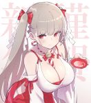  1girl alternate_costume azur_lane bare_shoulders bell bow breasts cleavage collarbone commentary_request cup detached_sleeves formidable_(azur_lane) grey_hair hair_bow hakama highres hip_vent holding hori_(hori_no_su) japanese_clothes jingle_bell kimono large_breasts leaning_forward long_hair long_sleeves looking_at_viewer red_eyes red_hakama sakazuki shide solo very_long_hair white_kimono 