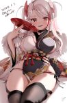  1girl 2020 alternate_costume antenna_hair arm_support azur_lane bangs black_kimono black_legwear black_panties black_sash blush breasts chigusa_minori choker commentary_request cup dated eyebrows_visible_through_hair floral_print fur-trimmed_kimono fur_trim hand_up headgear highres holding iron_cross japanese_clothes kimono large_breasts leaning_back legs_together long_hair long_sleeves looking_at_viewer mole mole_on_breast multicolored multicolored_clothes multicolored_hair multicolored_kimono nail_polish no_bra obi orange_eyes panties parted_bangs pelvic_curtain prinz_eugen_(azur_lane) prinz_eugen_(dance_of_a_hundred_flowers)_(azur_lane) red_hair red_nails sakazuki sash side-tie_panties sideboob signature sitting smile solo streaked_hair swept_bangs thighhighs thighs tongue tongue_out two_side_up underwear white_hair white_kimono wide_hips wide_sleeves 