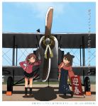  2girls :d aircraft airplane black_eyes black_hair black_hakama black_legwear black_skirt blush brown_hair grin hakama houshou_(kantai_collection) japanese_clothes kantai_collection kariginu kimono kitsuneno_denpachi kneehighs long_hair long_sleeves magatama multiple_girls open_mouth pink_kimono pleated_skirt ponytail rope ryuujou_(kantai_collection) shide shimenawa skirt smile translation_request twintails 