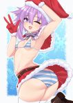  1girl ass blush breasts christmas d-pad d-pad_hair_ornament dura eyebrows_visible_through_hair from_behind gloves hair_ornament hat highres looking_at_viewer neptune_(neptune_series) neptune_(series) one_eye_closed open_mouth panties purple_eyes purple_hair red_gloves santa_hat short_hair small_breasts smile solo striped striped_panties thighhighs underwear v white_legwear 