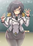  1girl absurdres black_hair black_legwear black_neckwear blurry chalkboard classroom_eraser collared_shirt commentary_request cosplay cowboy_shot crest depth_of_field double-breasted epaulettes glasses gloves grey_skirt highres jacket kantai_collection katori_(kantai_collection) katori_(kantai_collection)_(cosplay) leaning_forward looking_at_viewer military military_uniform miniskirt necktie pantyhose pencil_skirt red-framed_eyewear red_eyes riding_crop shirt shohei_(piranha5hk) short_hair skirt smile solo uniform white_gloves yamashiro_(kantai_collection) 