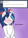  anthro ask_blog ask_bottom_armor bite biting_lip blush bow dialogue equid friendship_is_magic horn lefthighkick mammal my_little_pony shining_armor_(mlp) solo unicorn 