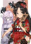  2020 2girls alternate_costume black-framed_eyewear black_hair blue_eyes braid brown_eyes commentary_request dated floral_print glasses holding japanese_clothes kantai_collection kimono long_hair long_sleeves multi-tied_hair multiple_girls nisshin_(kantai_collection) obi pt_imp_group red_kimono sash shinkaisei-kan short_eyebrows signature single_braid smile supply_depot_hime toka_(marchlizard) very_long_hair white_hair white_kimono white_skin wide_sleeves 