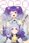  2020 2girls aikatsu!_(series) aikatsu_friends! bangs blue_hair comb flower gloves gradient_hair hair_flower hair_ornament hair_ribbon hat hedgehog highres hitoto long_hair long_sleeves moon multicolored_hair multiple_girls one_eye_closed open_mouth red_eyes ribbon shirayuri_kaguya shirayuri_sakuya siblings sisters sleeping smile top_hat twins twintails 