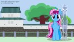  2019 7:4 absurd_res ambiguous_gender blue_body castle detailed_background duo equid equine fan_character female feral funai_castle ghost hair hi_res horn horse japan looking_at_viewer mammal my_little_pony outside parcly_taxel parclytaxel pink_hair purple_eyes smile spirit standing superabsurd_res text translucent translucent_body tree windigo_(mlp) winged_unicorn wings 