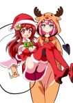  2girls animal_costume antlers bell blush boots brown_hair carrying chiyoda_momo christmas curled_horns demon_girl demon_horns demon_tail expressive_tail fang hat high_heel_boots high_heels highres hiroshix31 horns long_hair machikado_mazoku multiple_girls open_mouth panties princess_carry reindeer_antlers reindeer_costume santa_costume santa_hat shiny shiny_hair short_hair skin_fang smile statue tail thigh_boots thighhighs underwear yoshida_yuuko_(machikado_mazoku) 