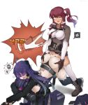  2girls ahegao ahoge ass_grab black_panties blush boots breasts brown_footwear brown_gloves clothed_sex covered_nipples cross-section cum cum_in_pussy damage_numbers dragoon_(girls_frontline) futa_with_female futanari girls_frontline gloves heart highres internal_cumshot large_breasts long_hair long_sleeves multiple_girls nipples open_mouth overflow panties panties_aside penis ppkoly purple_hair saiga-12_(girls_frontline) simple_background spoken_heart spoken_skull teeth thighhighs tongue tongue_out torn_clothes underwear vaginal white_background white_legwear yellow_eyes 