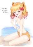  1girl :d aikatsu!_(series) aikatsu_stars! bangs bare_arms bare_shoulders bikini blonde_hair blush bow breasts brown_eyes brown_shorts cleavage collarbone eyebrows_visible_through_hair frilled_bikini frills hair_bow halter_top halterneck highres index_finger_raised k_mugura long_hair nijino_yume open_mouth red_bow short_shorts shorts sitting small_breasts smile solo swimsuit translation_request twintails white_background white_bikini 