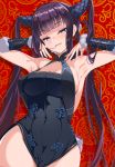  1girl armpits bangs bare_shoulders black_dress blue_eyes blunt_bangs blush breasts china_dress chinese_clothes cleavage covered_navel cowboy_shot curvy detached_sleeves dress eyebrows_visible_through_hair fate/grand_order fate_(series) finger_to_mouth fur-trimmed_sleeves fur_trim half-closed_eyes hands_up highres kure_masahiro large_breasts long_hair looking_at_viewer naughty_face nose_blush open_mouth purple_hair shiny shiny_hair shiny_skin smile solo sweat thick_thighs thighs tongue twintails very_long_hair wide_hips yang_guifei_(fate/grand_order) 