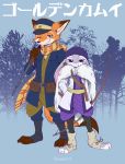  2018 anthro bow_(weapon) canid canine cloak clothed clothing costume disney dogear218 duo fox fully_clothed fur golden_kamuy green_eyes grey_body grey_fur hat headgear headwear holding_gun holding_object holding_weapon inner_ear_fluff judy_hopps lagomorph leporid mammal nick_wilde one_eye_closed purple_eyes rabbit ranged_weapon red_fox smile standing toeless_legwear tree tuft weapon zootopia 