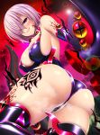  1girl ass bangs bare_shoulders blurry blurry_background blush breasts cameltoe cloud cloudy_sky corruption covered_nipples dark_persona elbow_gloves eyebrows_visible_through_hair eyes_visible_through_hair fate/grand_order fate_(series) from_below gloves hair_over_one_eye holding_shield large_breasts lavender_hair leg_tattoo leg_up lens_flare leotard lips looking_at_viewer looking_down mash_kyrielight mirisha outdoors parted_lips partially_visible_vulva purple_leotard purple_sky pussy_juice red_sky shield short_hair sky smile solo standing standing_on_one_leg steaming_body sun sweat tattoo thick_thighs thighs tongue tree twisted_torso 