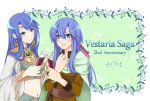  ! 2girls anniversary b_b_suke blue_eyes blue_hair cape circlet copyright_name cup drinking_glass earrings green_eyes innera_(tear_ring_saga) jewelry leaf long_hair low_ponytail midriff multiple_girls navel necklace nera_(vestaria_saga) sparkle vestaria_saga white_background wine_glass 