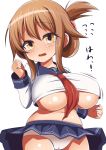  alternate_breast_size breasts brown_eyes brown_hair folded_ponytail highres huge_breasts inazuma_(kantai_collection) kantai_collection panties pantyshot simple_background underboob undersized_clothes underwear white_panties xialu_zajin 