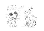  2019 alien ambiguous_gender black_and_white bottomwear canid canine canis chest_tuft claws clothed clothing collar collar_only disney domestic_dog experiment_(lilo_and_stitch) eyebrows feral fur harara head_tuft japanese_text lilo_and_stitch looking_at_another mammal mickey_mouse_ears monochrome notched_ear open_mouth open_smile pawpads pluto_(disney) raised_eyebrow semi-anthro shorts signature simple_background sketch smile stitch_(lilo_and_stitch) text topless translation_request tuft white_background 