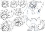  2020 anthro asian_clothing belly blush bulge canid canine clothing east_asian_clothing eyes_closed fundoshi goemon_(tas) japanese_clothing japanese_text male mammal moobs navel nipples overweight overweight_male raccoon_dog simple_background solo tanuki text tokyo_afterschool_summoners underwear video_games white_background yukikazefactory 