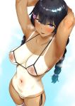  1girl absurdres armpits arms_behind_head arms_up bangs bikini black_hair blush braid breasts character_request cleavage collarbone copyright_request eyebrows_visible_through_hair from_above hair_ornament hairclip highres large_breasts long_hair looking_at_viewer micro_bikini navel one-piece_tan open_mouth pija_(pianiishimo) purple_eyes side-tie_bikini skindentation smile solo standing sweat swimsuit tan tanline thighhighs twin_braids virtual_youtuber white_bikini white_legwear 