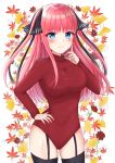  1girl absurdres ass_visible_through_thighs autumn autumn_leaves black_legwear black_ribbon blue_eyes blush breasts commentary_request eyebrows_visible_through_hair finger_to_cheek garter_belt go-toubun_no_hanayome hair_ribbon hand_on_hip highres large_breasts long_hair long_sleeves looking_at_viewer nakano_nino pink_hair red_sweater ribbon simple_background solo sweater thighhighs thighs turtleneck_leotard white_background yukiunag1 